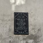 Photo taken by Debra D