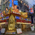 Photo taken by Deborah C