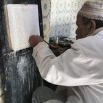 Photo taken by Chris M