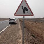 Photo taken by Charis U