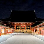 Photo taken by Joy W