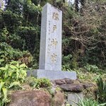 Photo taken by Zulhelmi R