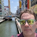 Photo taken by Erik B