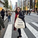 Photo taken by Adrian D