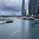 Photo taken by Susan C