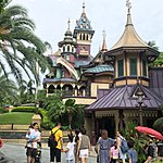 Photo taken by Nicola H