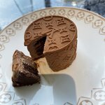 Photo taken by Melody B