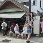 Photo taken by Audrea H