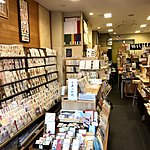 One of the many amazing little shops | Photo taken by Joost S