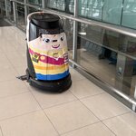 Photo taken by Amie B