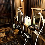 Shower in Onsen | Photo taken by Joost S