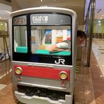 Photo taken by Lisa W