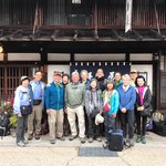 Bidding aloha to Iseya Ryokan, Narai | Photo taken by Louise I