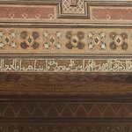 Photo taken by Laura S