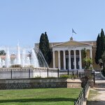 Photo taken by Lana P