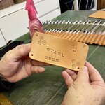 Photo taken by Chris O