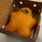 Photo taken by destiney y