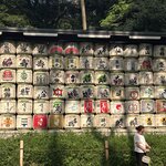 Photo taken by Natalie L