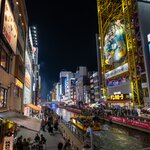 Photo taken by Jessica R