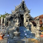 Photo taken by Megan H