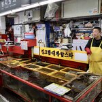 Photo taken by John K