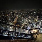 Photo taken by Andrea C