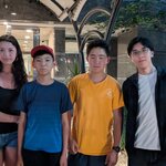 Photo taken by Caroline K