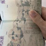 Photo taken by Ray M