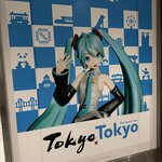 Photo taken by Karen H