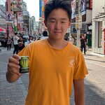 Photo taken by Caroline K