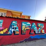 Photo taken by Mai S