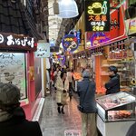 Photo taken by Daniel D