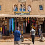 Photo taken by Beth M