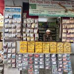 Photo taken by Gabriela M