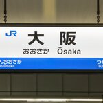 Photo taken by Holly H