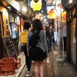 Photo taken by Naomi B