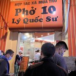 Photo taken by Allison M