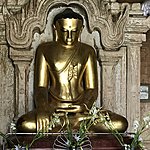 Photo taken by Cynthia C