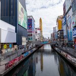 Photo taken by Jessica R