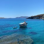 Photo taken by Maria T