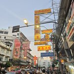 Photo taken by Audrea H