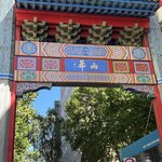 Photo taken by jean G