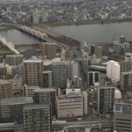 Photo taken by Ana W