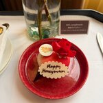 Photo taken by Aya I