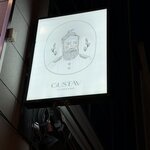 Photo taken by Julie C