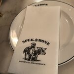 Photo taken by Brad P